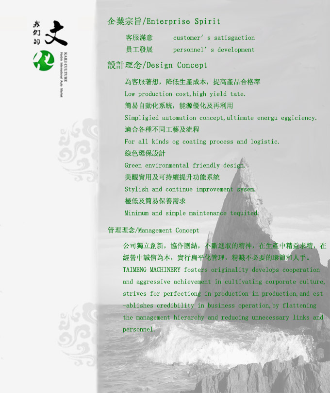 螺旋排氣集污閥